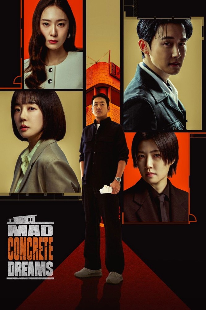 Read more about the article Mad Concrete Dreams Season 1 (Complete) | Korean Drama